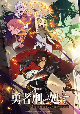 风之信