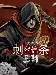 旷野之声